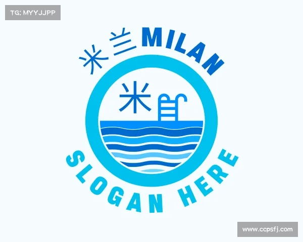 关于米兰milan